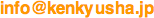 email address